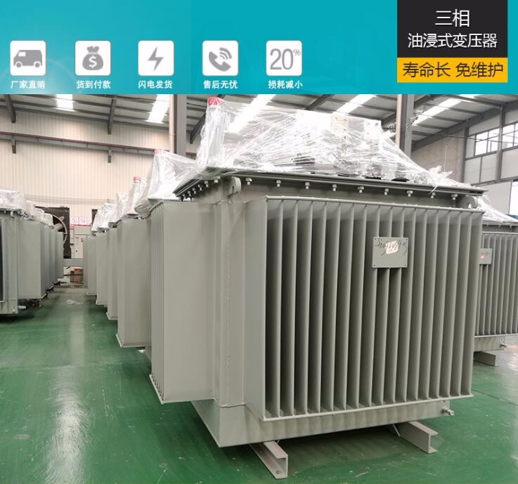 九江S13型油浸式电力变压器